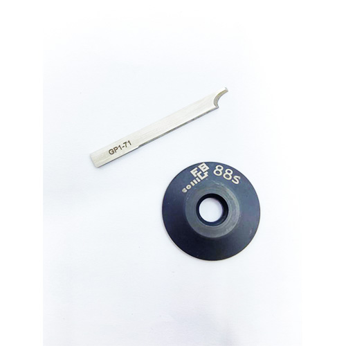 Outsole waste cutter blade GP1